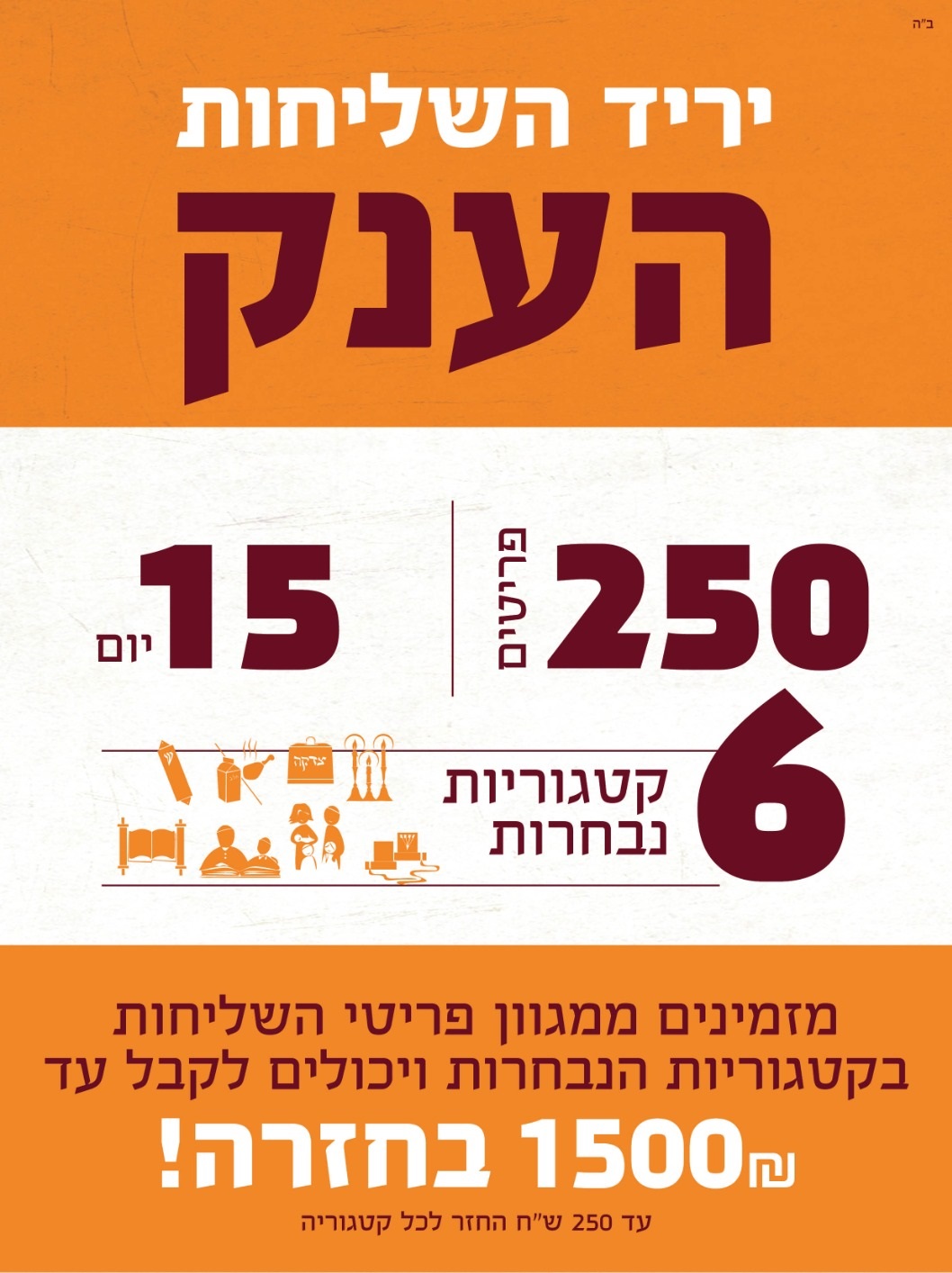 <p style=direction: rtl;><strong><span style=background-color: #ff9900; color: #ffffff;>����� ��������</span></strong></p>